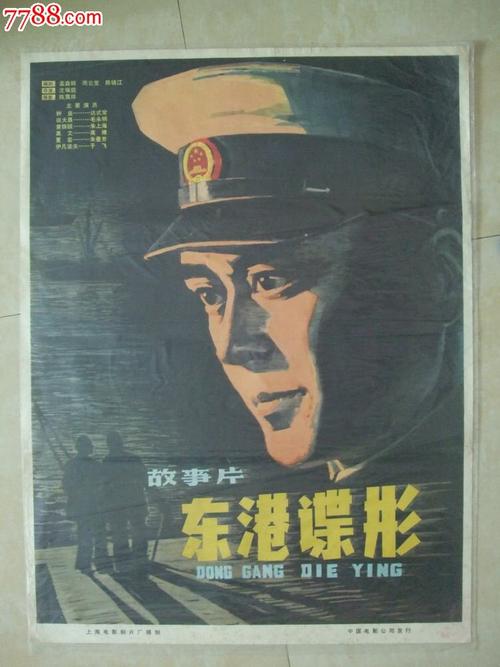 办房产证需要什么费用